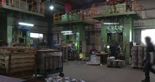 노후 공장 스마트화